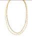 Sorrelli Double Layer Gold Necklace