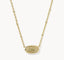 Kendra Scott Tiger Striped Elisa Gold Short Pendant Necklace Natural Mother of Pearl